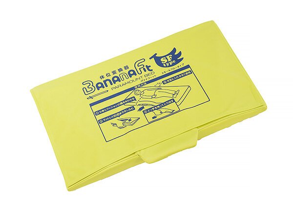 製品カタログ：バナナフィット　スモールフロータイプ