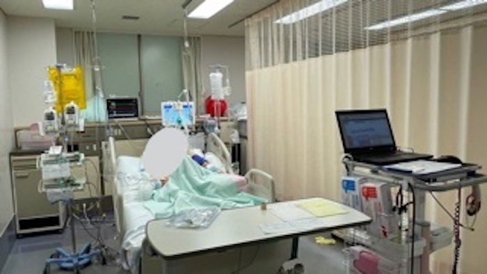 ICU
