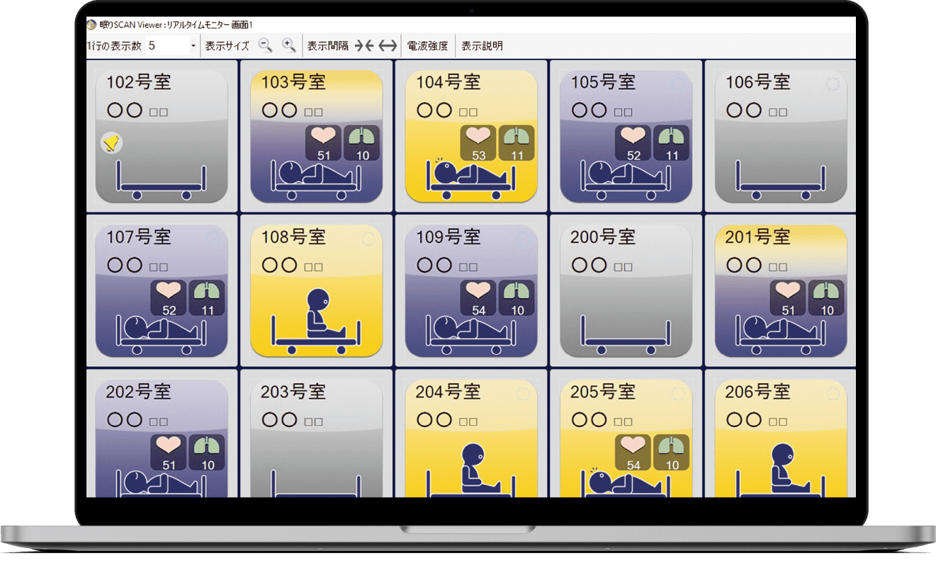デモ画面