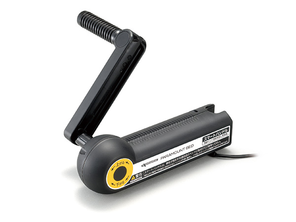 スマートハンドル