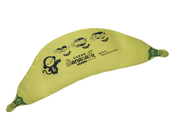 ナナママ専用 ラインアップパラマウントベッド株式会社 | PARAMOUNT BED