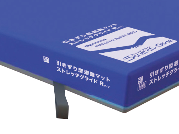 PARAMOUNT BED Stretch Glide エクササイズマット 製品メインページ